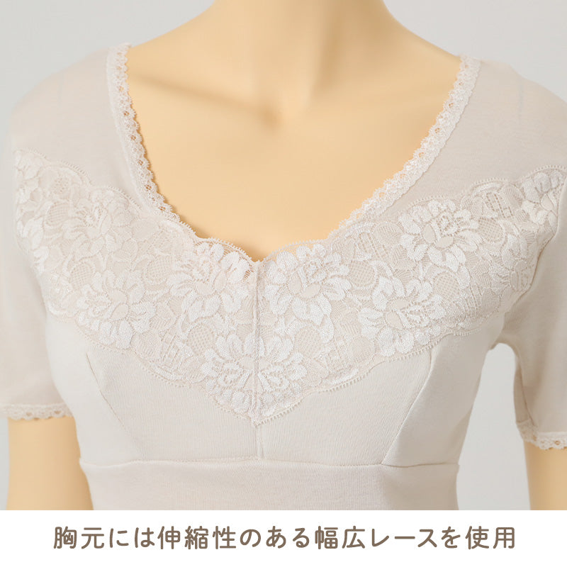 綿100% カップ付き3分袖インナー レディース 日本製 背ゴムなし ソフトカップ ブラトップ 3分袖シャツ 半袖インナー 綿 コットン 婦人 女性 肌着 M L LL 下着 カップ付きシャツ リラックス 楽 伸びるレース シンプル ベーシック 普段使い