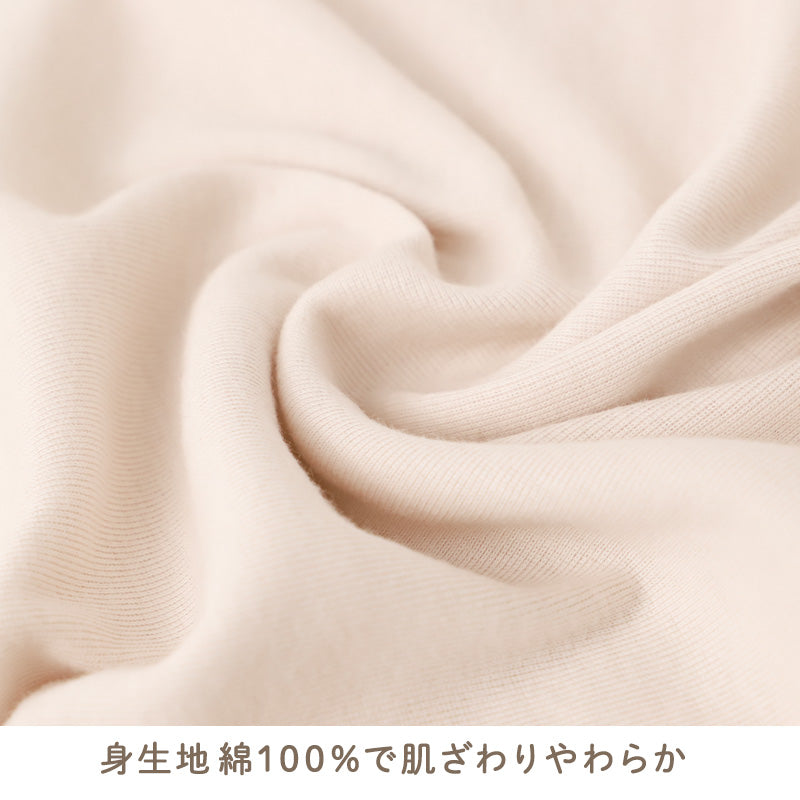綿100% カップ付き3分袖インナー レディース 日本製 背ゴムなし ソフトカップ ブラトップ 3分袖シャツ 半袖インナー 綿 コットン 婦人 女性 肌着 M L LL 下着 カップ付きシャツ リラックス 楽 伸びるレース シンプル ベーシック 普段使い