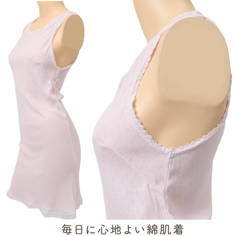 FUJIHARU レディース シミーズ 綿100％ 椿オイル加工 日本製 ラン型 婦人肌着 インナー 綿 コットン ミセス シニア 女性用 M L LL 下着 肌着 ロング丈 綿インナー 日本製インナー 婦人インナー ラン型シミーズ ノースリーブ