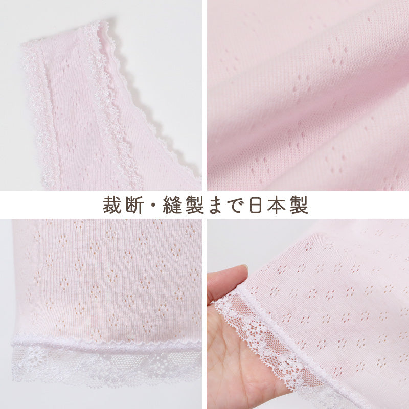 FUJIHARU レディース シミーズ 綿100％ 椿オイル加工 日本製 ラン型 婦人肌着 インナー 綿 コットン ミセス シニア 女性用 M L LL 下着 肌着 ロング丈 綿インナー 日本製インナー 婦人インナー ラン型シミーズ ノースリーブ