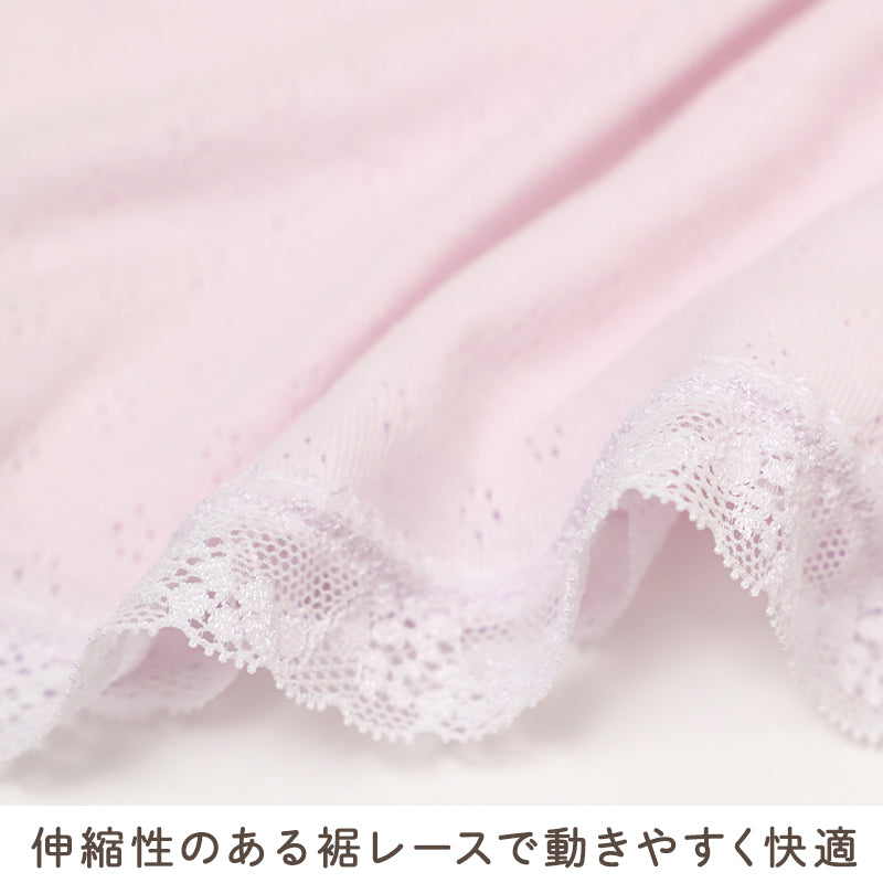 FUJIHARU レディース シミーズ 綿100％ 椿オイル加工 日本製 ラン型 婦人肌着 インナー 綿 コットン ミセス シニア 女性用 M L LL 下着 肌着 ロング丈 綿インナー 日本製インナー 婦人インナー ラン型シミーズ ノースリーブ
