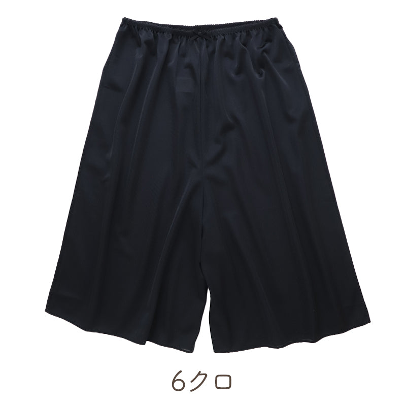 ペチパンツ レディース 日本製 55丈 キュロット ペチコート パンツ インナー ポリエステル シンプル レースなし 婦人 ミセス 女性 下着 肌着 M～LL  下ばき スカートインナー ワイドパンツインナー 普段使い デイリー 国産 ペチコートパンツ