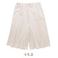 ペチパンツ レディース 日本製 55丈 キュロット ペチコート パンツ インナー ポリエステル シンプル レースなし 婦人 ミセス 女性 下着 肌着 M～LL  下ばき スカートインナー ワイドパンツインナー 普段使い デイリー 国産 ペチコートパンツ