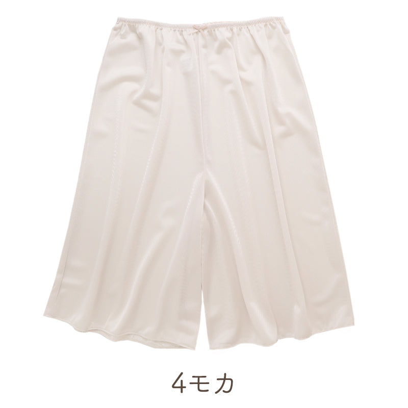 ペチパンツ レディース 日本製 55丈 キュロット ペチコート パンツ インナー ポリエステル シンプル レースなし 婦人 ミセス 女性 下着 肌着 M～LL  下ばき スカートインナー ワイドパンツインナー 普段使い デイリー 国産 ペチコートパンツ