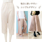 ペチパンツ レディース 日本製 80cm丈 ロングキュロット ペチコート ポリエステル なめらか レースなし シンプル 婦人 ミセス 女性 下着 肌着 インナー 下ばき ズボン下 M～LL  ロングスカート ロングパンツ ペチコートパンツ キュロットペチコート