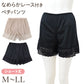 ペチパンツ レディース 日本製 約35cm丈 フレアパンツ フレヤー ペチコート キュロット インナー ポリエステル なめらか レース付き 婦人 ミセス 女性 下着 肌着 ショート丈 M～LL タップパンツ ペチコートパンツ パンツ型ペチコート 普段使い 国産