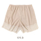 ペチパンツ レディース 日本製 約35cm丈 フレアパンツ フレヤー ペチコート キュロット インナー ポリエステル なめらか レース付き 婦人 ミセス 女性 下着 肌着 ショート丈 M～LL タップパンツ ペチコートパンツ パンツ型ペチコート 普段使い 国産