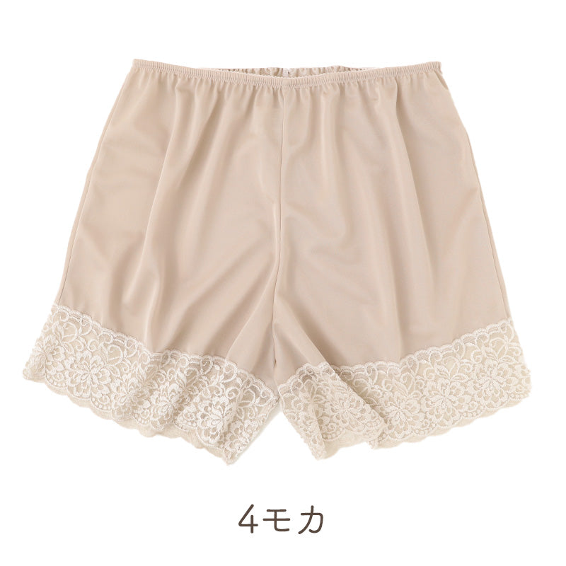 ペチパンツ レディース 日本製 約35cm丈 フレアパンツ フレヤー ペチコート キュロット インナー ポリエステル なめらか レース付き 婦人 ミセス 女性 下着 肌着 ショート丈 M～LL タップパンツ ペチコートパンツ パンツ型ペチコート 普段使い 国産