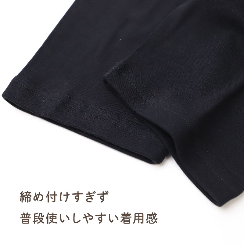 綿100% 3分丈スパッツ レディース 日本製 コットン スパッツ 三分丈 レギンス インナーパンツ アンダーパンツ ボトムインナー 婦人 女性 肌着 下着 ズボン下 スカート下 M L LL やわらか よく伸びる 締め付けにくい 足口きつくない シンプル