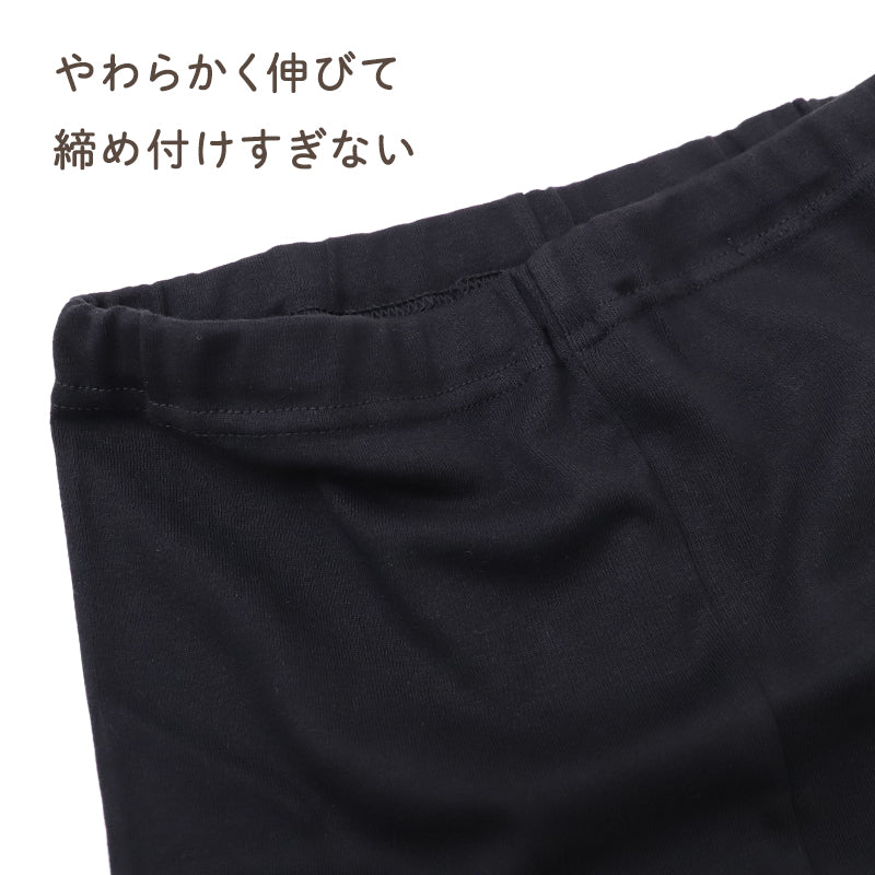 レディース ガールズ スパッツ 綿100％ 3分丈 大きいサイズ 日本製 レギンス インナーパンツ アンダーパンツ 3L 4L 5L 中学生 高校生 中高生 婦人肌着 大寸 綿 コットン ミセス 3分丈スパッツ スカート下 ワンピース下 パンツ下