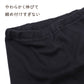 レディース スパッツ 綿100％ 7分丈 大きいサイズ 日本製 レギンス インナーパンツ アンダーパンツ 中学生 高校生 中高生 婦人肌着 大寸 綿 コットン 3L 4L 5L ミセス 7分丈スパッツ 7分丈レギンス スカート下 ワンピース下 パンツ下