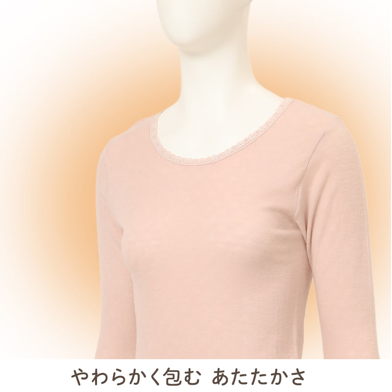 冬肌着 婦人インナー ミセスインナー シニアインナー 大きいサイズ 3L 4L 5L 暖かいインナー 防寒肌着 あったか下着 冬用肌着 起毛肌着 長袖インナー 冬インナー レディース防寒肌着