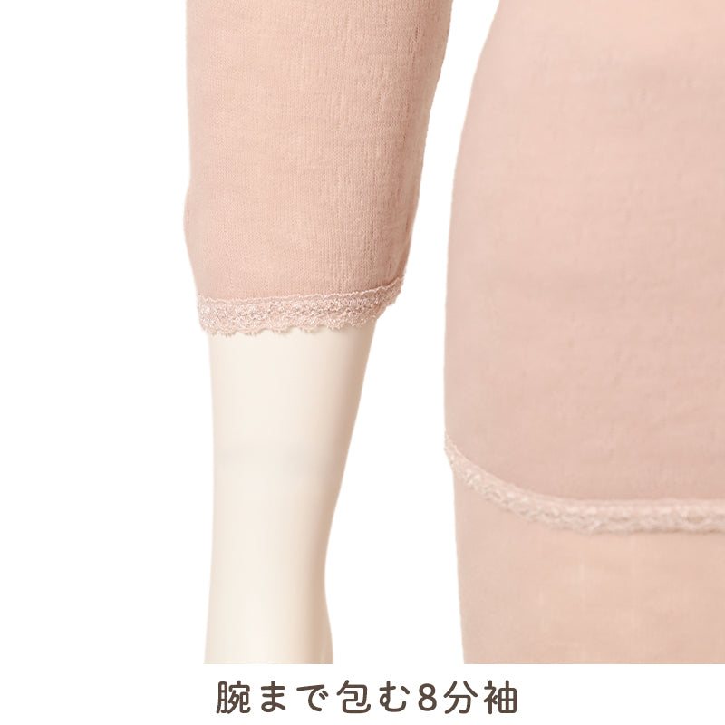 冬肌着 婦人インナー ミセスインナー シニアインナー 大きいサイズ 3L 4L 5L 暖かいインナー 防寒肌着 あったか下着 冬用肌着 起毛肌着 長袖インナー 冬インナー レディース防寒肌着