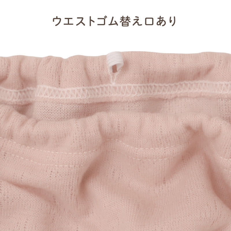 レディース スラックス下 あったか 両面起毛 発熱 カシミヤタッチ 日本製 防寒 インナー ボトム ロング丈 婦人 秋冬 冬用 ズボン下 あたたかい 暖かい やわらか 大きいサイズ S M L LL 3L 4L 5L ミセス シニア 冷え対策 ゴム替え口 インナーパンツ