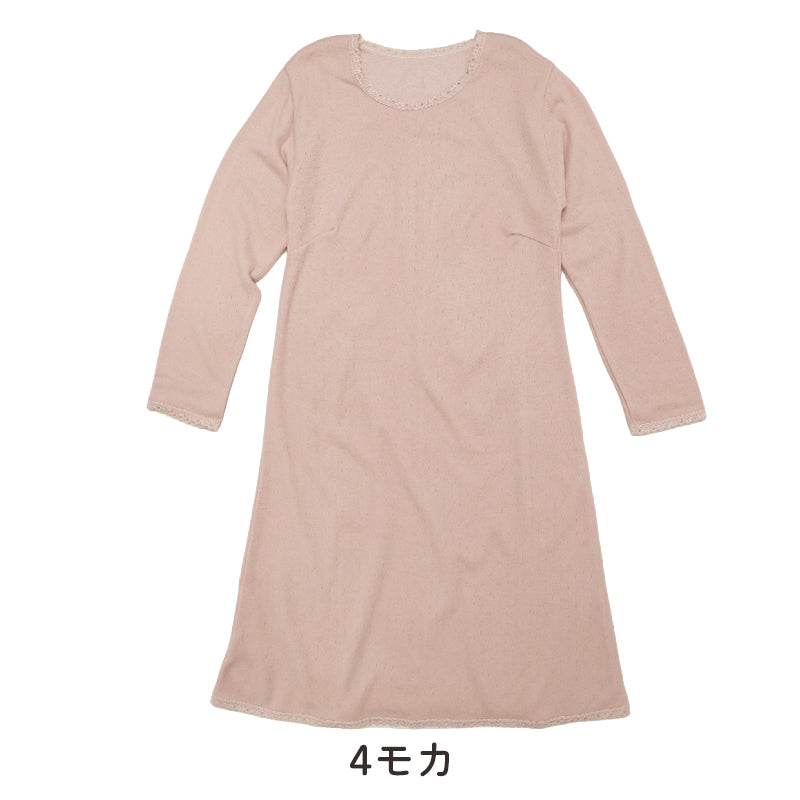 レディース シミーズ 8分袖 あったか 両面起毛 発熱 カシミヤタッチ 日本製 丈90cm 防寒 インナー ワンピース ロング丈 婦人 秋冬 冬用 長袖 肌着 あたたかい 暖かい やわらか M L LL ミセス シニア 冷え対策 下着 防寒肌着 起毛インナー