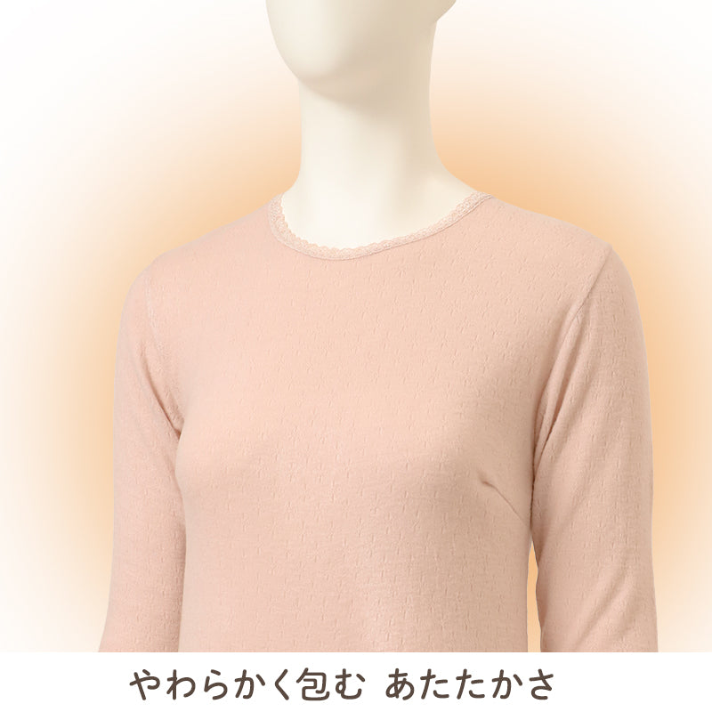 レディース シミーズ 8分袖 あったか 両面起毛 発熱 カシミヤタッチ 日本製 丈90cm 防寒 インナー ワンピース ロング丈 婦人 秋冬 冬用 長袖 肌着 あたたかい 暖かい やわらか M L LL ミセス シニア 冷え対策 下着 防寒肌着 起毛インナー