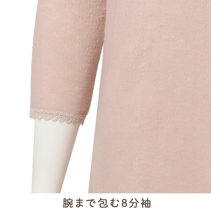 レディース シミーズ 8分袖 あったか 両面起毛 発熱 カシミヤタッチ 日本製 丈90cm 防寒 インナー ワンピース ロング丈 婦人 秋冬 冬用 長袖 肌着 あたたかい 暖かい やわらか M L LL ミセス シニア 冷え対策 下着 防寒肌着 起毛インナー
