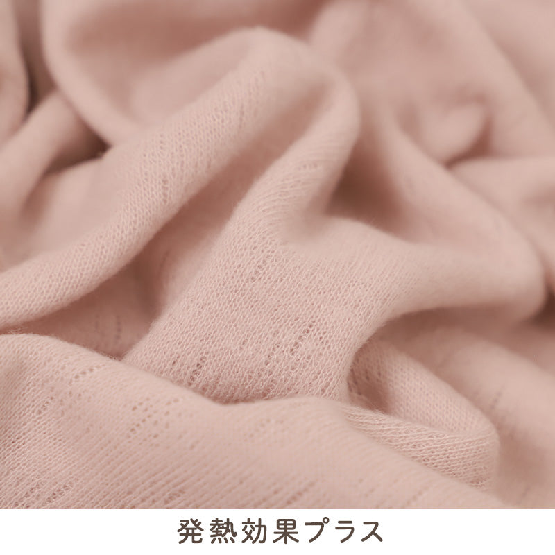 レディース シミーズ 8分袖 あったか 両面起毛 発熱 カシミヤタッチ 日本製 丈90cm 防寒 インナー ワンピース ロング丈 婦人 秋冬 冬用 長袖 肌着 あたたかい 暖かい やわらか M L LL ミセス シニア 冷え対策 下着 防寒肌着 起毛インナー