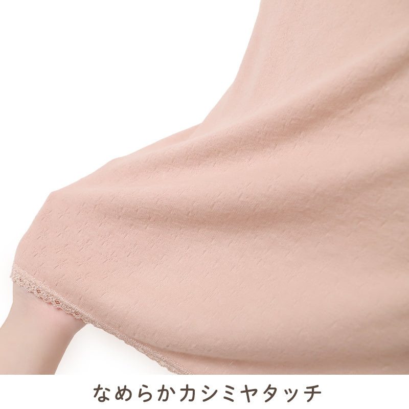レディース シミーズ 8分袖 あったか 両面起毛 発熱 カシミヤタッチ 日本製 丈90cm 防寒 インナー ワンピース ロング丈 婦人 秋冬 冬用 長袖 肌着 あたたかい 暖かい やわらか M L LL ミセス シニア 冷え対策 下着 防寒肌着 起毛インナー