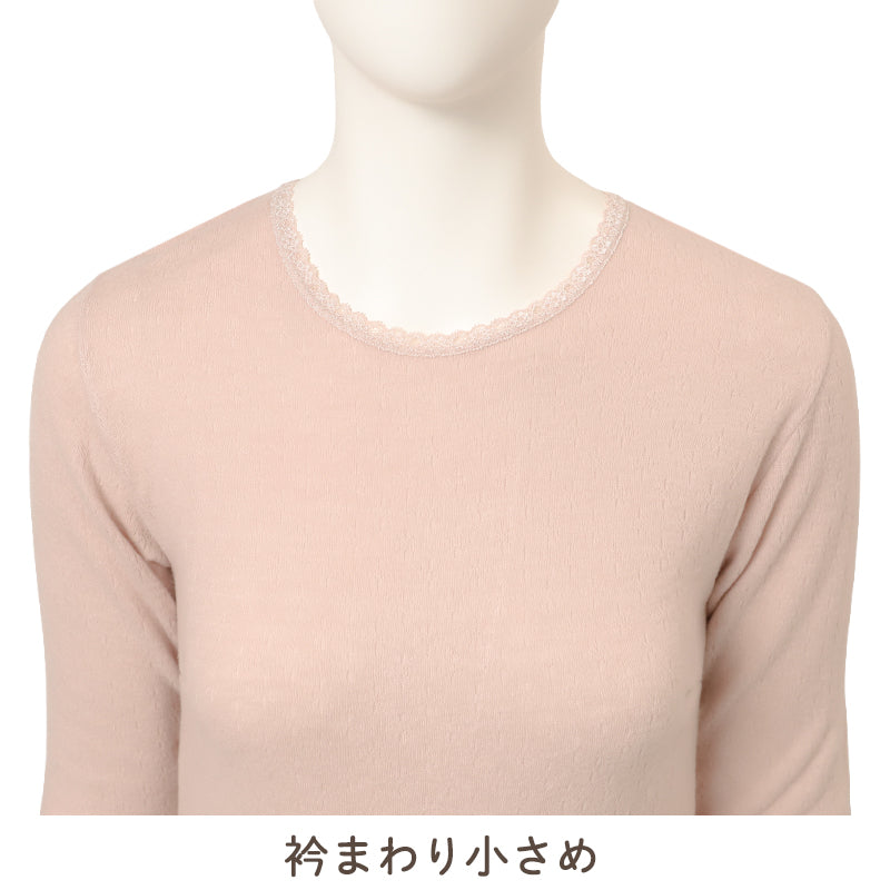 レディース シミーズ 8分袖 あったか 両面起毛 発熱 カシミヤタッチ 日本製 丈90cm 防寒 インナー ワンピース ロング丈 婦人 秋冬 冬用 長袖 肌着 あたたかい 暖かい やわらか M L LL ミセス シニア 冷え対策 下着 防寒肌着 起毛インナー