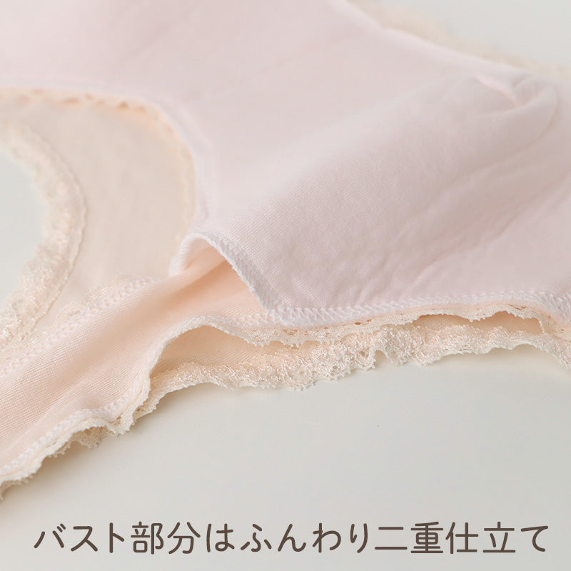 綿100% ノンワイヤーブラ レディース 日本製 綿ガーゼ ガーゼ編み 超長綿 ブラジャー ソフトブラ らくらくブラ コットン ワイヤーなし 婦人 ミセス シニア M L LL 年配女性 下着 肌着 インナー レース やわらか やさしい着心地 普段使い デイリー