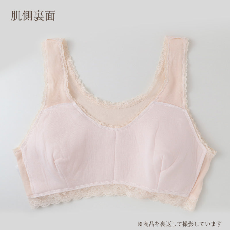 綿100% ノンワイヤーブラ レディース 日本製 綿ガーゼ ガーゼ編み 超長綿 ブラジャー ソフトブラ らくらくブラ コットン ワイヤーなし 婦人 ミセス シニア M L LL 年配女性 下着 肌着 インナー レース やわらか やさしい着心地 普段使い デイリー