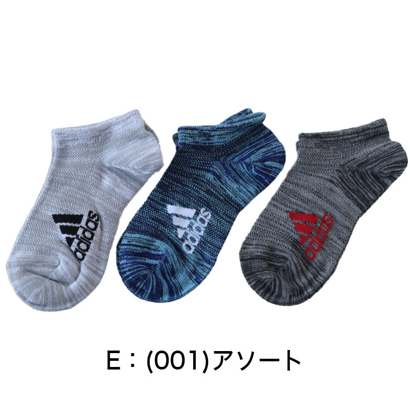 希少サイズ korn adidas ソックス adidas KORN SOCKS WHITE/BLACK/BETSCA（アディダス コーン