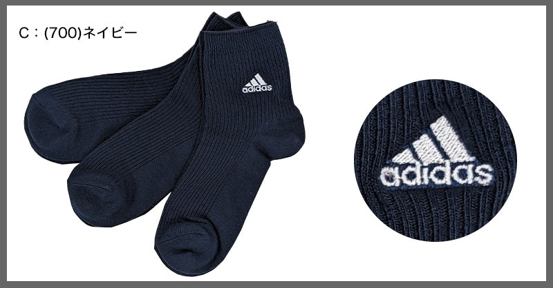 アディダス ショート ソックス ジュニア 3足組 19-21cm～23-25cm