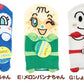 アンパンマン 靴下 子供 ソックス キッズ パペット スニーカーソックス 13-19cm (あんぱんまん キャラクター こども 子供用 くるぶし 女の子 男の子 アンクルソックス かわいい くつした 保育園 幼稚園 子供服 通園)