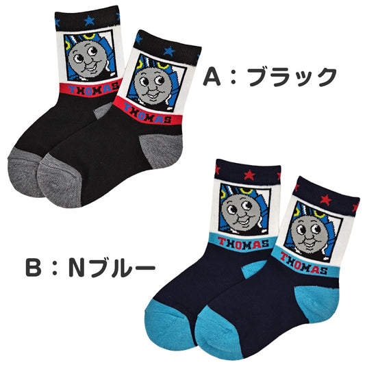 福助 トーマス 子供クルー丈ソックス 13-19cm (きかんしゃトーマス パーシー キッズ 男の子 クルー丈) (在庫限り)