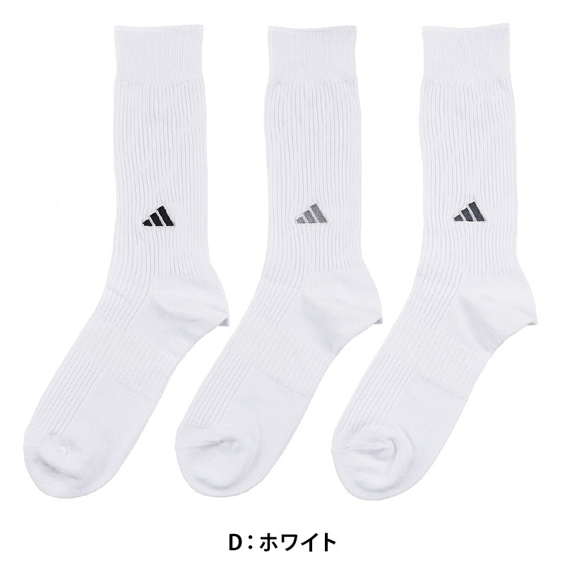 adidas クルー丈ソックス 3足組 消臭加工 24-26cm～28-30cm (アディダス ソックス 靴下 メンズ 男 セット まとめ買い フクスケ)