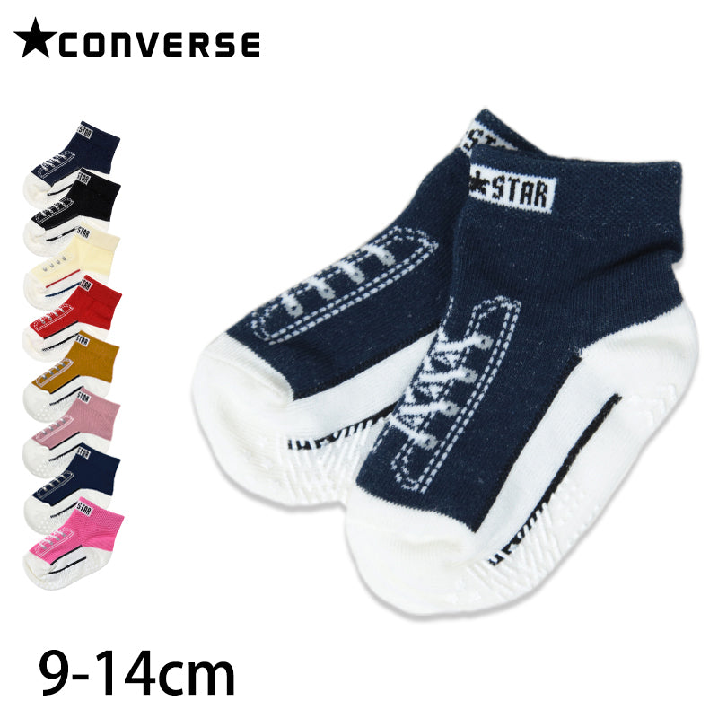 ベビーソックス 靴下 スニーカー柄 コンバース かわいい 滑り止め キッズ 9-14cm ベビー ベビー服 ソックス 男の子 女の子 可愛い おしゃれ