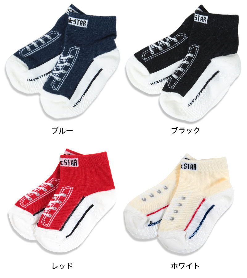 ベビーソックス 靴下 スニーカー柄 コンバース かわいい 滑り止め キッズ 9-14cm ベビー ベビー服 ソックス 男の子 女の子 可愛い おしゃれ