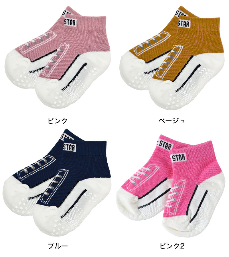 ベビーソックス 靴下 スニーカー柄 コンバース かわいい 滑り止め キッズ 9-14cm ベビー ベビー服 ソックス 男の子 女の子 可愛い おしゃれ
