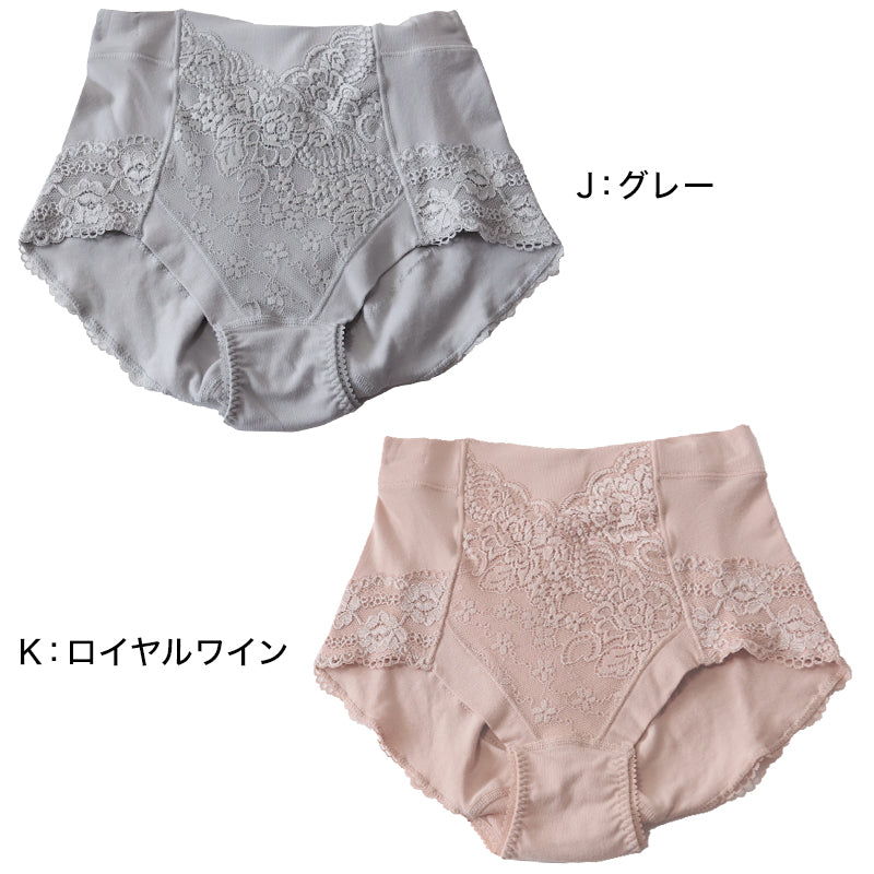 福助 満足 おなかパワーネット フロントバックレースショーツ M～LL (お腹おさえ フクスケ レディース パンツ) (在庫限り)