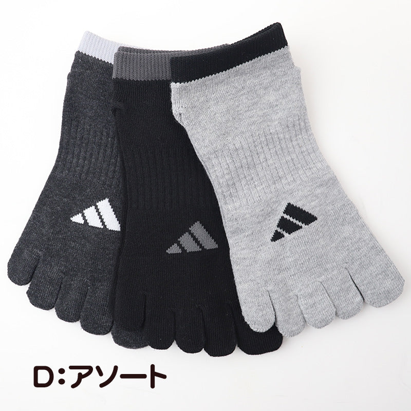 靴下 5本指 くるぶし丈 ソックス メンズ  紳士 adidas 消臭 24-26cm・26-28cm (ショート スニーカー 土踏まず サポート 福助 スポーツ 短い ワンポイント )
