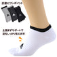 メンズ 靴下 5本指 ソックス くるぶし丈 紳士 adidas 消臭 3足組 24-26cm・26-28cm アディダス 五本指 スニーカー丈 土踏まず サポート スポーツ 短い ワンポイント 福助