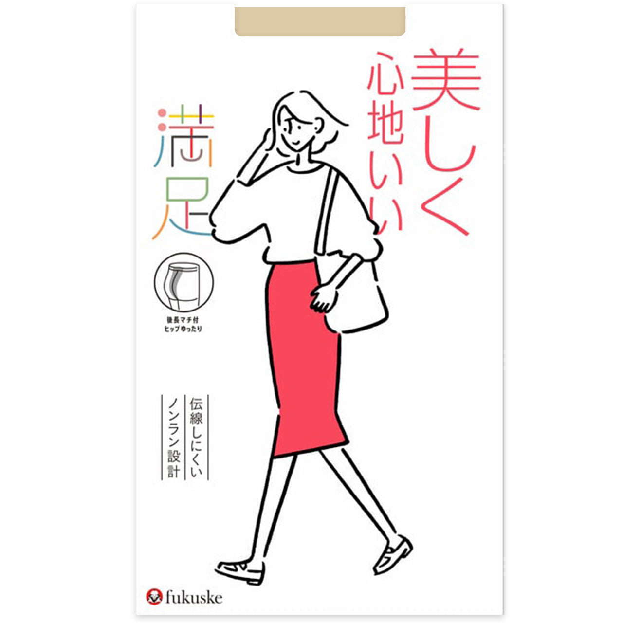 福助 満足 ストッキング 美しく心地いい ヒップゆったりサイズ JM-L (フクスケ レディース パンスト)