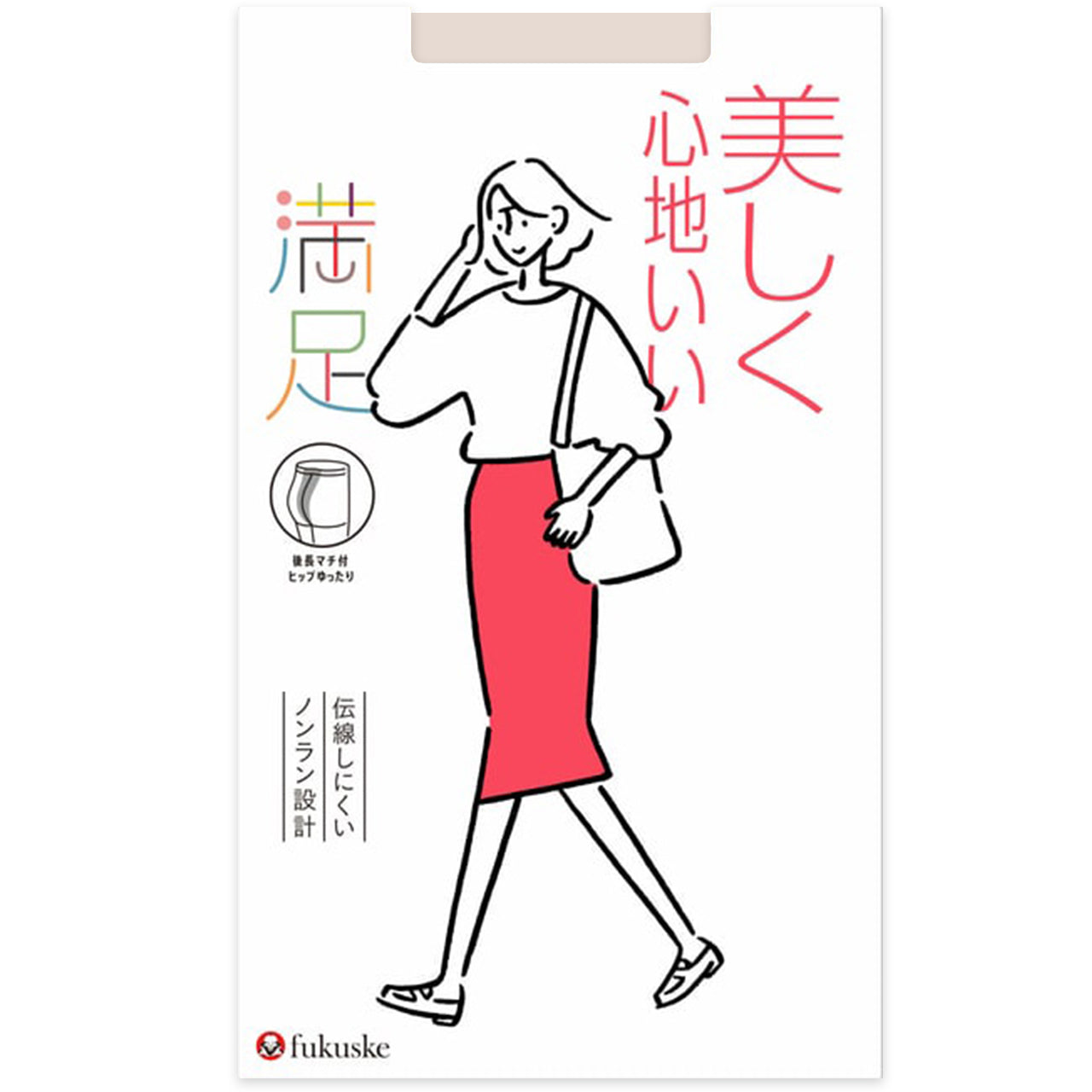 福助 満足 ストッキング 美しく心地いい ヒップゆったりサイズ JM-L (フクスケ レディース パンスト)