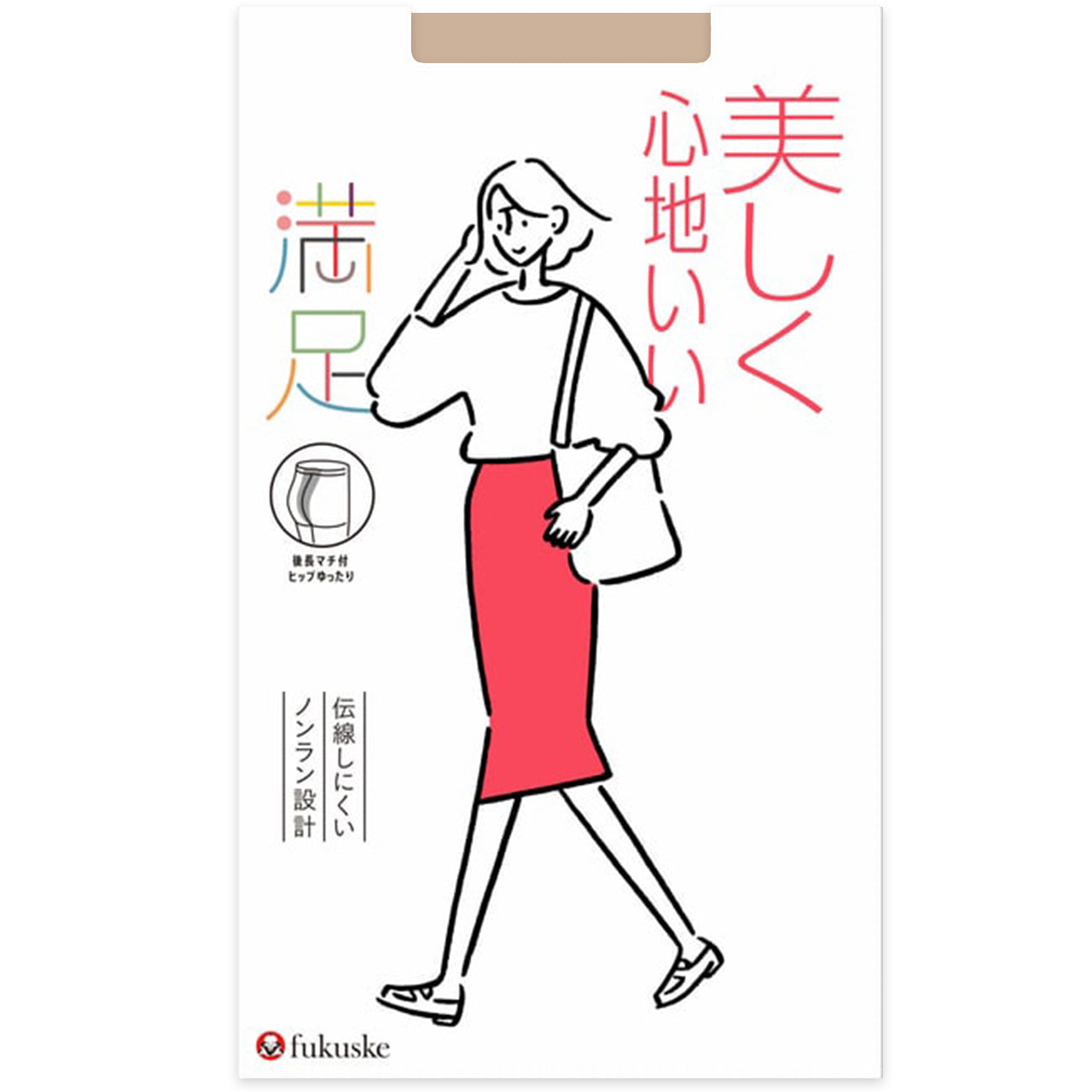 福助 満足 ストッキング 美しく心地いい ヒップゆったりサイズ JM-L (フクスケ レディース パンスト)