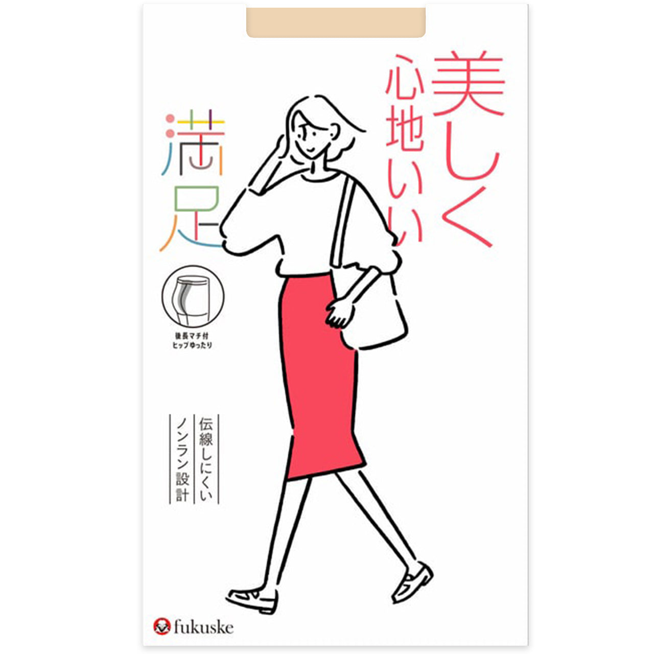 福助 満足 ストッキング 美しく心地いい ヒップゆったりサイズ JM-L (フクスケ レディース パンスト)