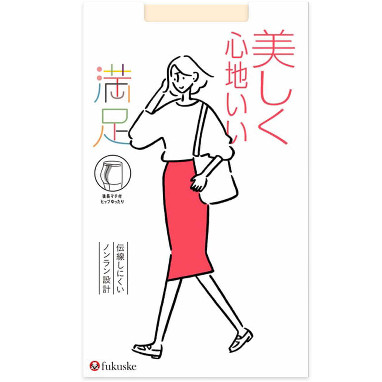 福助 満足 ストッキング 美しく心地いい ヒップゆったりサイズ JM-L (フクスケ レディース パンスト)