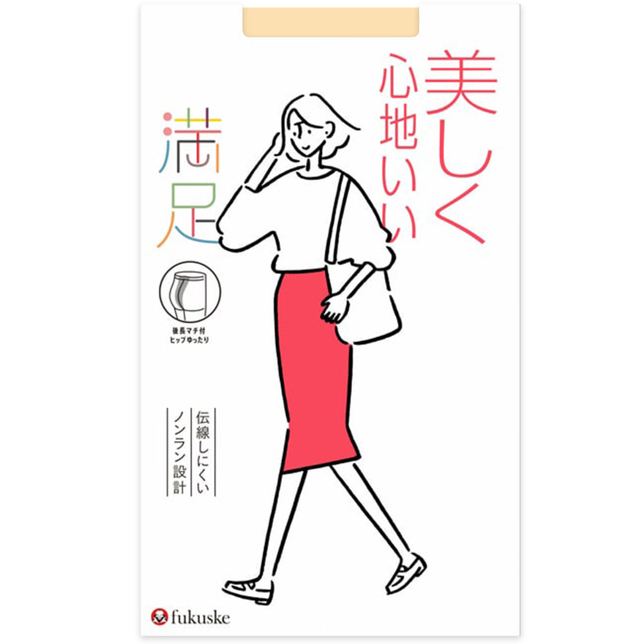 福助 満足 ストッキング 美しく心地いい ヒップゆったりサイズ JM-L (フクスケ レディース パンスト)