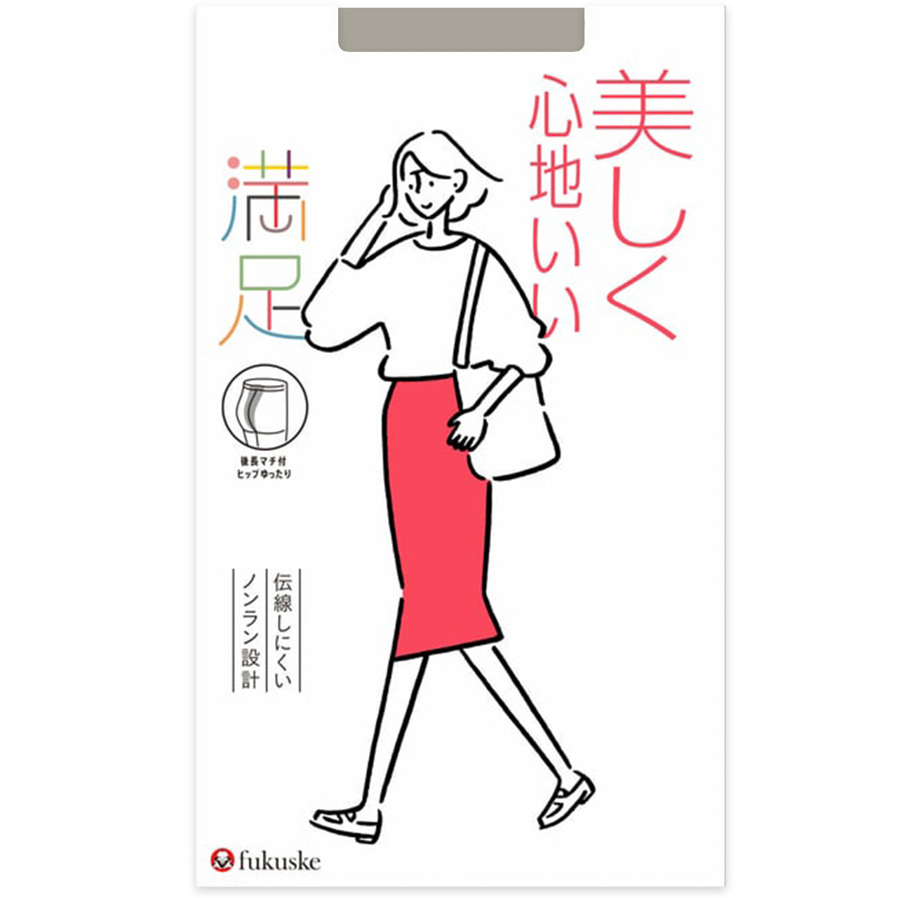 福助 満足 ストッキング 美しく心地いい ヒップゆったりサイズ JM-L (フクスケ レディース パンスト)