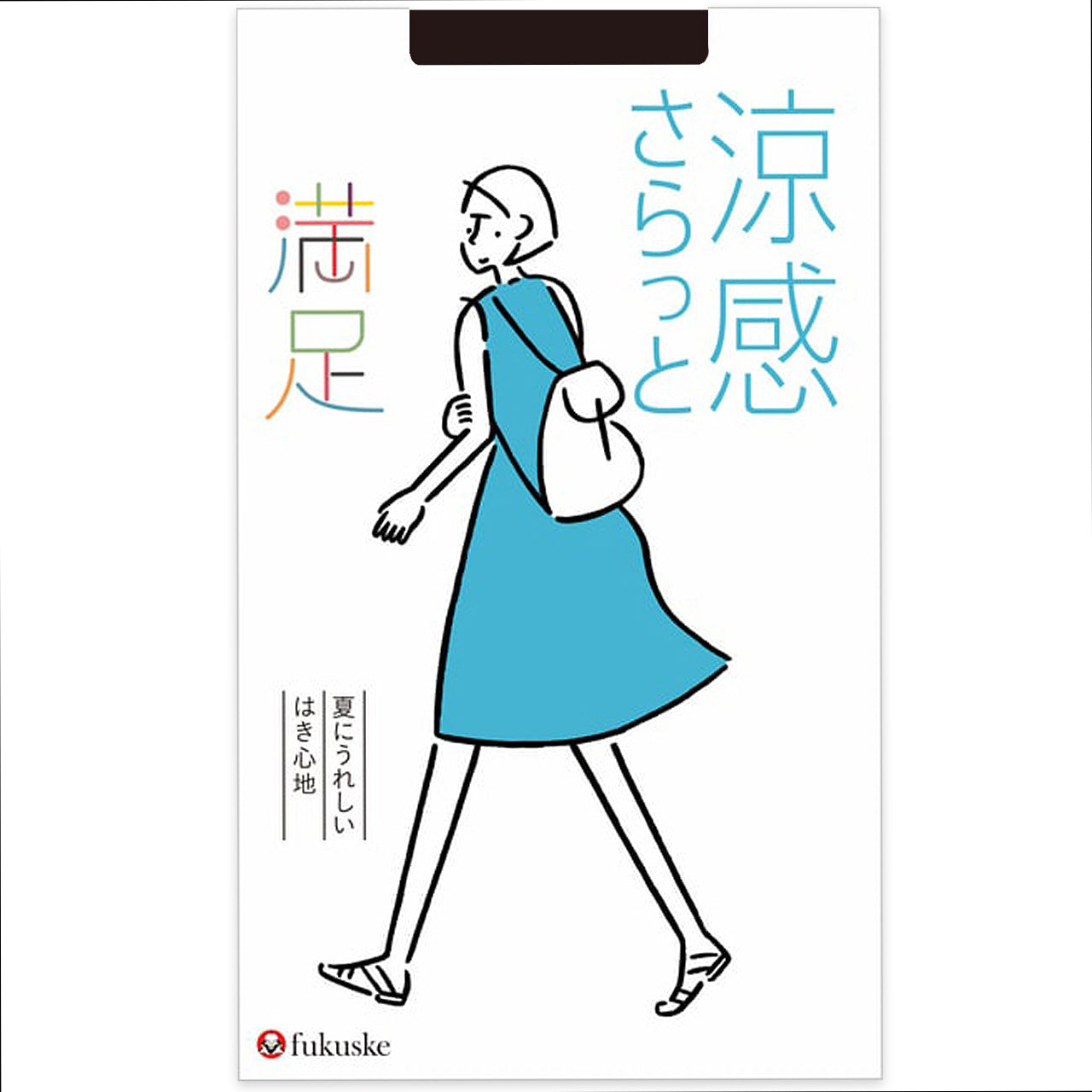 福助 満足 ストッキング サマー さらっと涼感＋UV吸収 S-M～L-LL (フクスケ レディース パンスト コンジュゲード) (在庫限り)