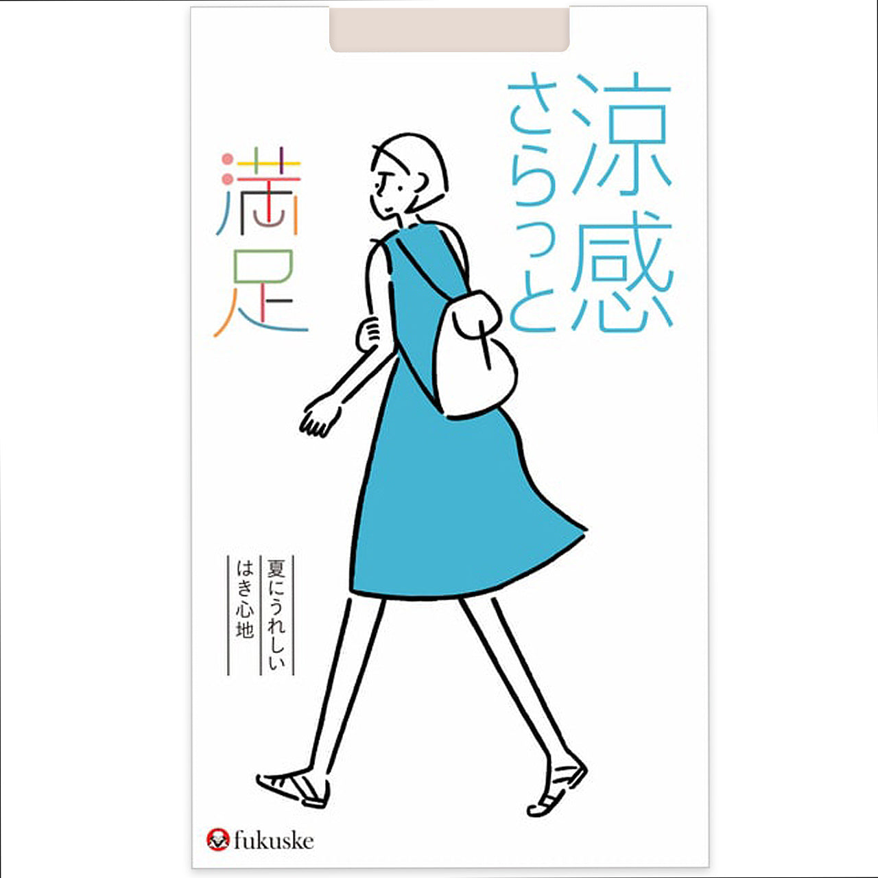 福助 満足 ストッキング サマー さらっと涼感＋UV吸収 S-M～L-LL (フクスケ レディース パンスト コンジュゲード) (在庫限り)