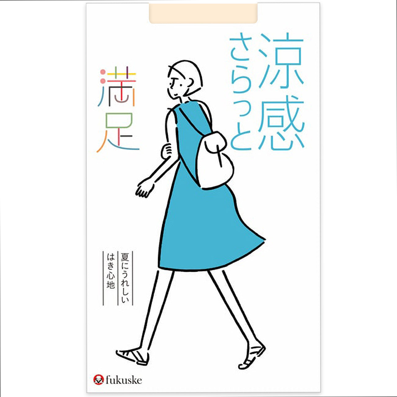 福助 満足 ストッキング サマー さらっと涼感＋UV吸収 S-M～L-LL (フクスケ レディース パンスト コンジュゲード) (在庫限り)