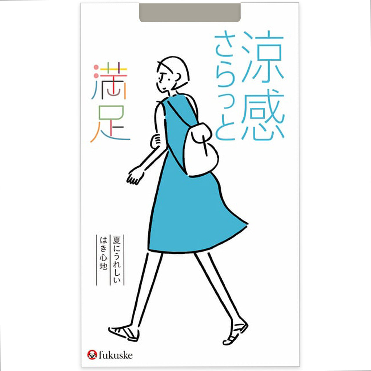 福助 満足 ストッキング サマー さらっと涼感＋UV吸収 S-M～L-LL (フクスケ レディース パンスト コンジュゲード) (在庫限り)