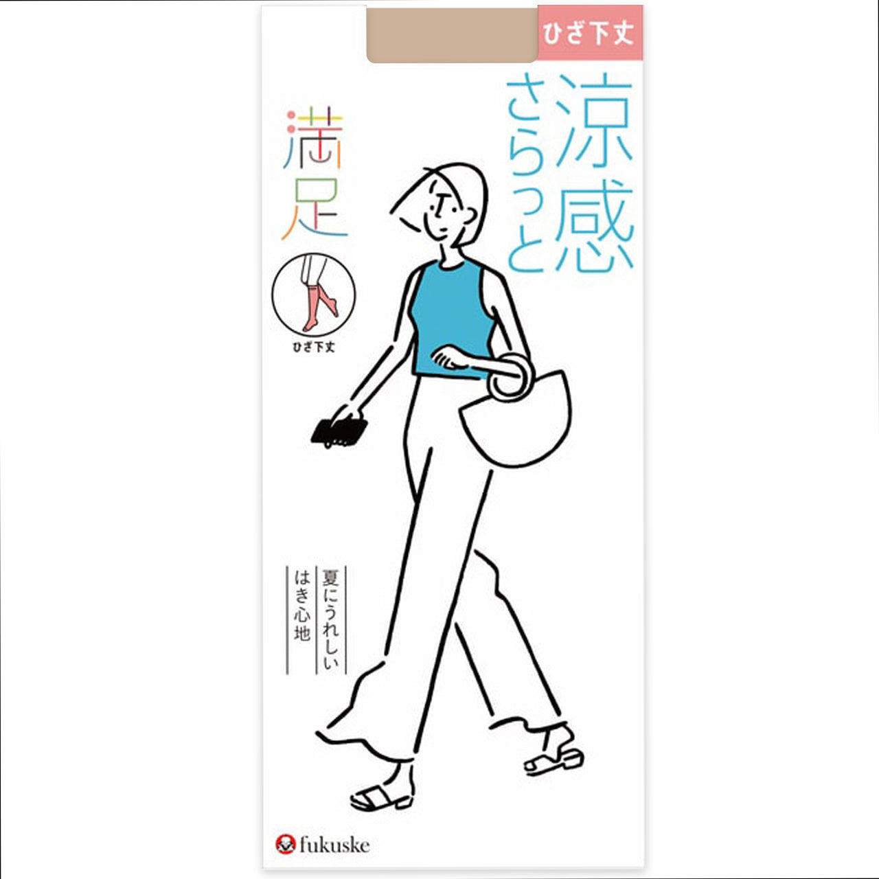 福助 満足 ストッキング ひざ下丈 サマー 22-24cm フクスケ レディース 膝下 夏用