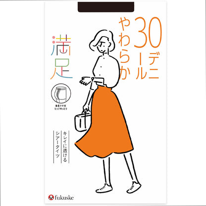 福助 満足 30デニール ヒップゆったり キレイに透ける シアータイツ JM-L フクスケ レディース カバー力 fukusuke